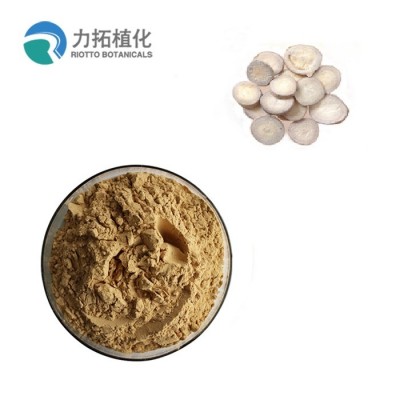 White peony root extract Paeoniflorin 10%-98%