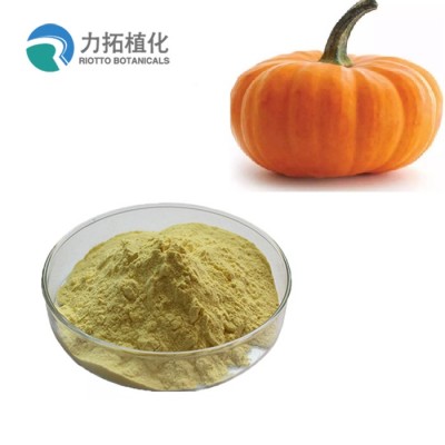 pumpkin freeze-dried powder