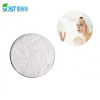 Chinese Supplier Natural 98% Ferulic Acid Powder