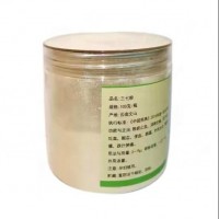 High Quality Medicinal Plant Powder Of  Notoginseng